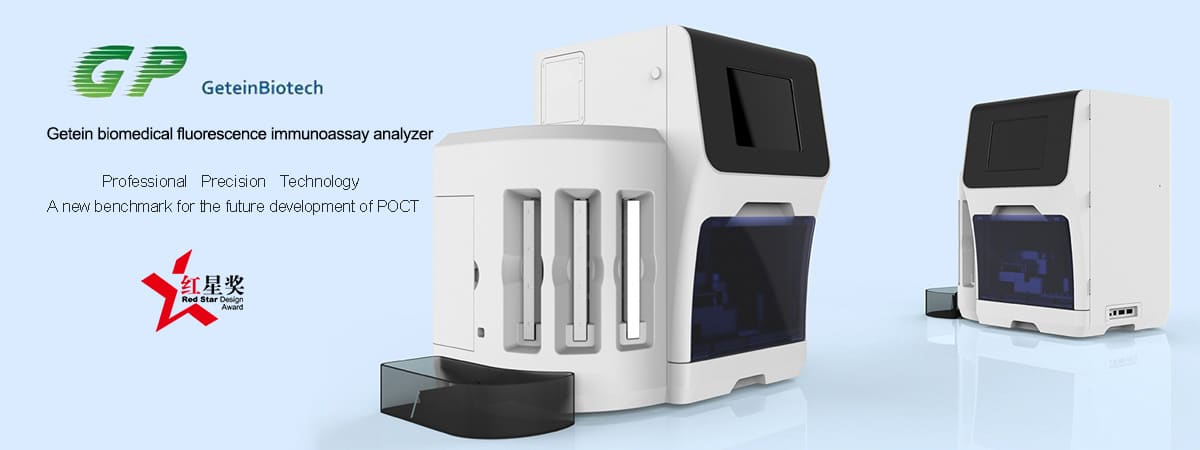 Getein1600 Immunofluorescence Quantitative Analyzer