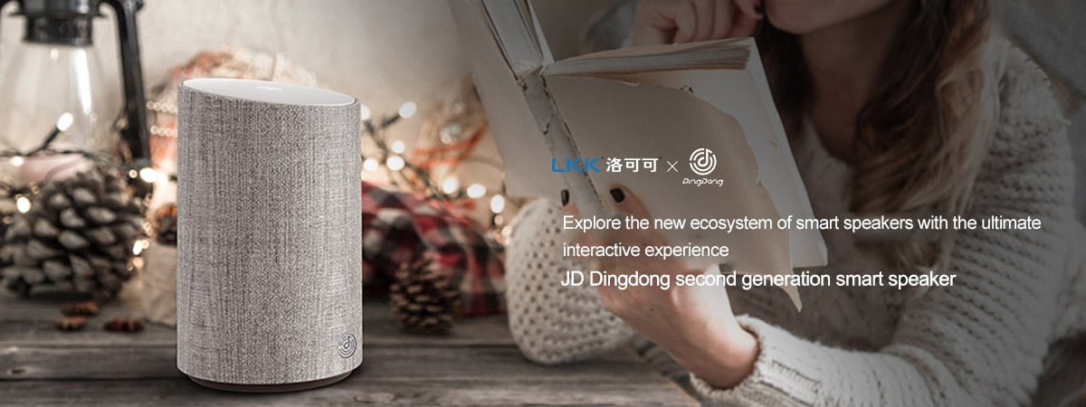 DingDong Second Generation Intelligent Speaker