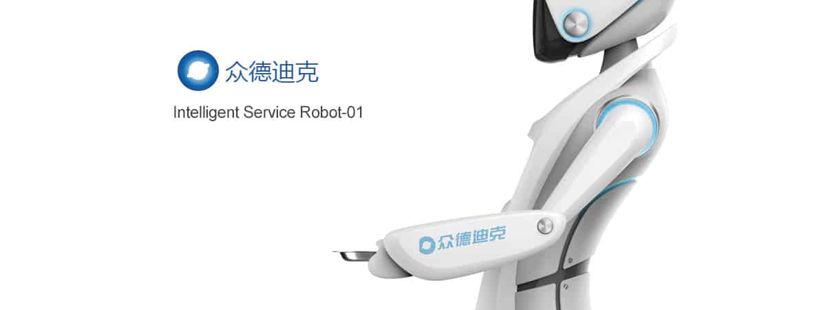 ROBOT4U TECHNOLOGY Intelligent Service Robot