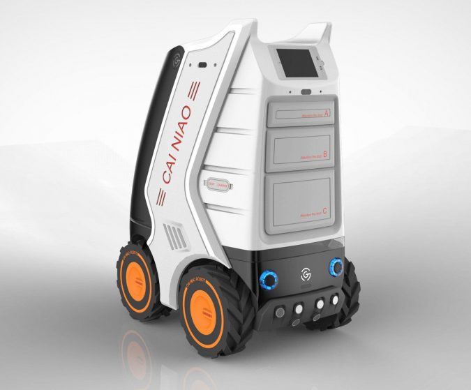 Alibaba Cainiao Networks Artificial Intelligent Autonomous Delivery Robot - Little G (2017)